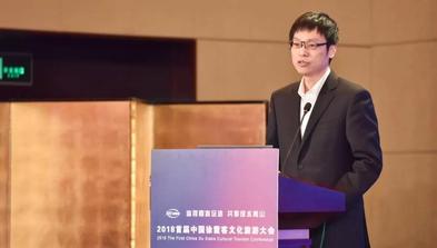 讓徐霞客文化走向未來(lái),，走向世界