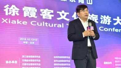 旅游,，也是學(xué)習(xí)的過(guò)程