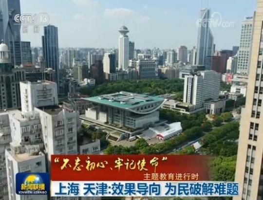 點(diǎn)擊進(jìn)入下一頁