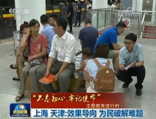 點(diǎn)擊進(jìn)入下一頁