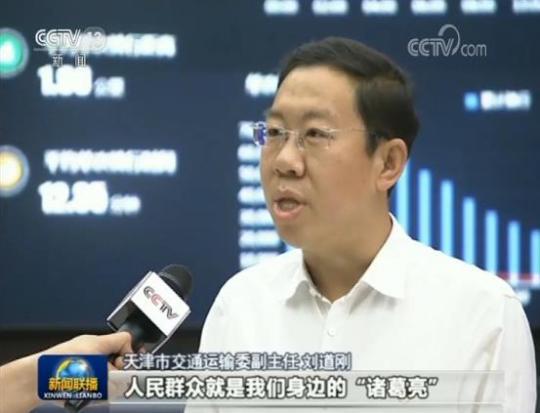點(diǎn)擊進(jìn)入下一頁