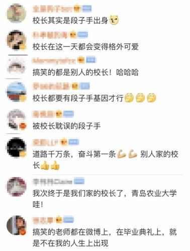 點(diǎn)擊進(jìn)入下一頁(yè)