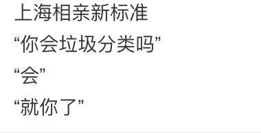 點擊進(jìn)入下一頁