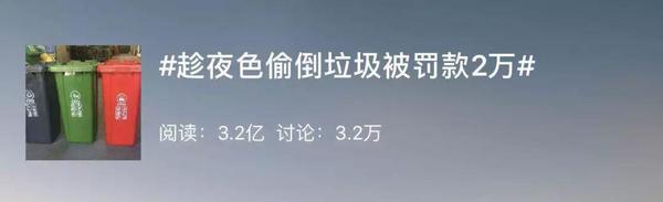 點擊進(jìn)入下一頁