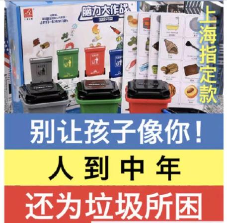 點擊進(jìn)入下一頁