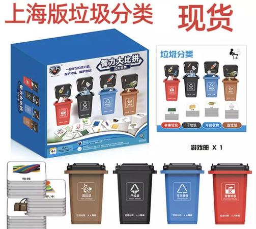 點擊進(jìn)入下一頁
