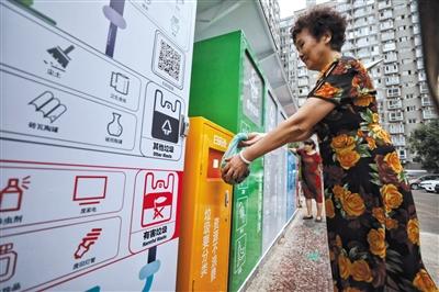 點擊進(jìn)入下一頁