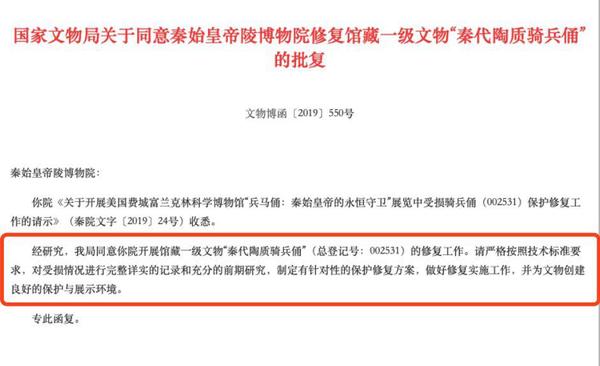 點擊進(jìn)入下一頁