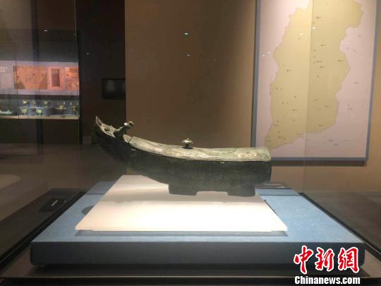 龍形觥,?！±钔ヒ?攝