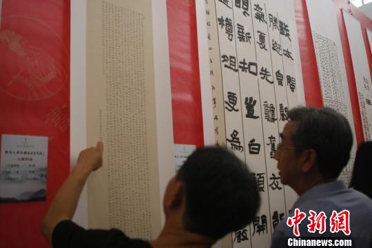此次展覽作品包括篆書,、隸書、草書,、楷書,、行書等書體?！±钔ヒ?攝