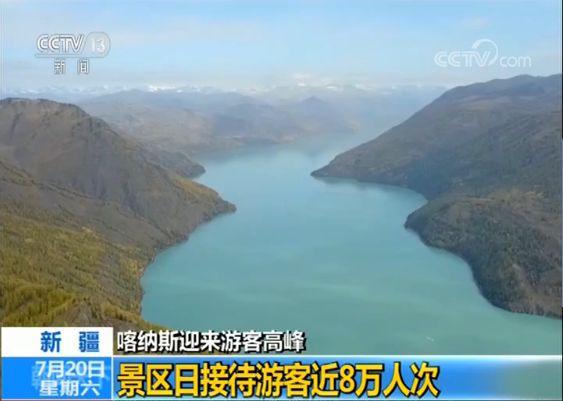 點(diǎn)擊進(jìn)入下一頁(yè)