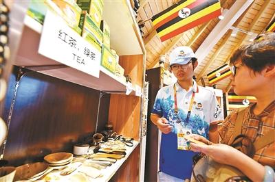 點(diǎn)擊進(jìn)入下一頁(yè)