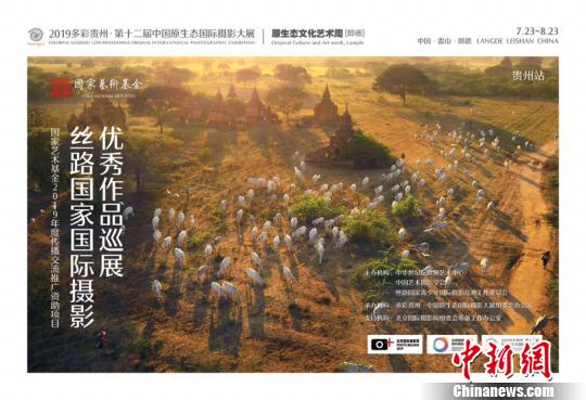主題展資料圖,。