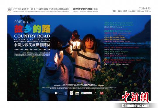 主題展資料圖,。