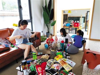 點(diǎn)擊進(jìn)入下一頁(yè)
