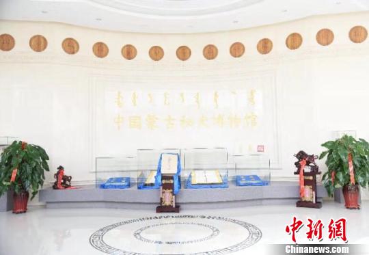 圖為開館儀式現(xiàn)場?！」?攝