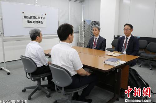 點擊進入下一頁