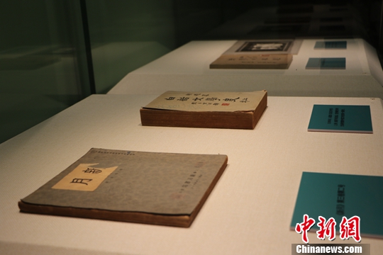 點擊進(jìn)入下一頁