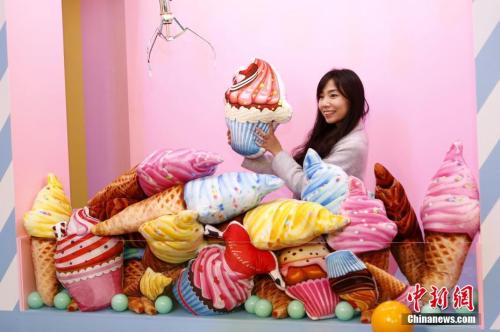 資料圖：冰淇淋特展在臺北三創(chuàng)生活園區(qū)舉辦,。<a target='_blank' href='http://www.chinanews.com/'>中新社</a>記者 陳小愿 攝