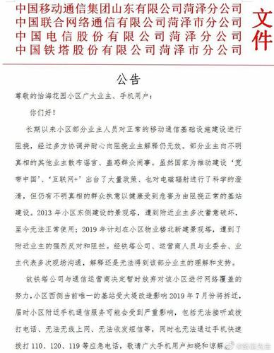 點(diǎn)擊進(jìn)入下一頁(yè)