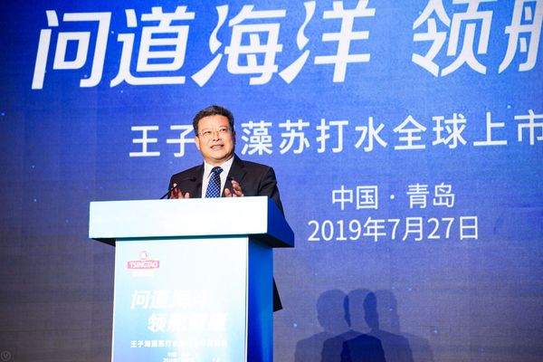 青島市委副書記,、市長孟凡利在會上發(fā)言