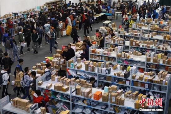 資料圖：快遞,。<a target='_blank' href='http://www.chinanews.com/'>中新社</a>記者 泱波 攝