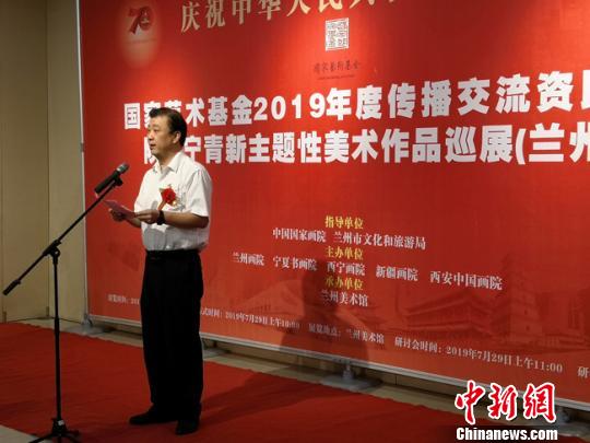 西北五省區(qū)精品畫作匯聚蘭州畫家筆墨繪絲路風(fēng)情展文化