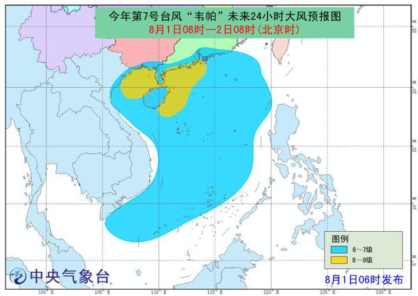 點(diǎn)擊進(jìn)入下一頁(yè)