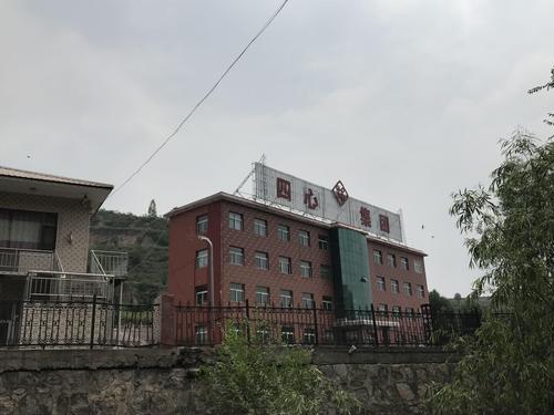 點(diǎn)擊進(jìn)入下一頁(yè)
