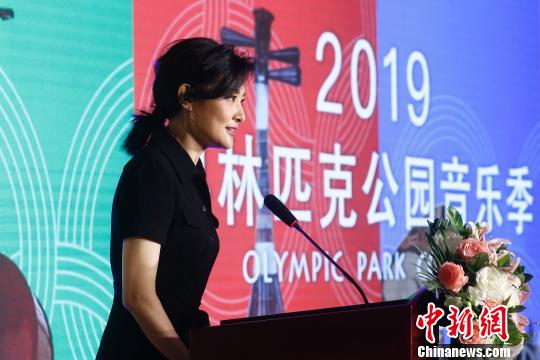 2019奧林匹克公園音樂(lè)季“高配”陣容帶來(lái)戶外視聽(tīng)盛宴
