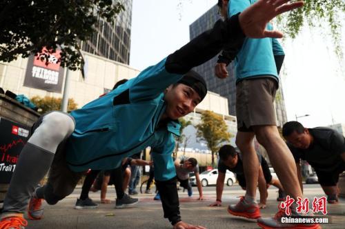 點(diǎn)擊進(jìn)入下一頁(yè)