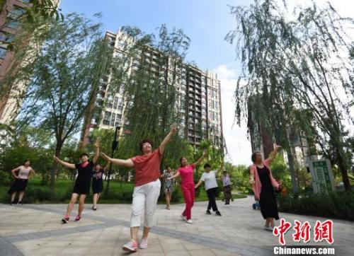 點(diǎn)擊進(jìn)入下一頁(yè)