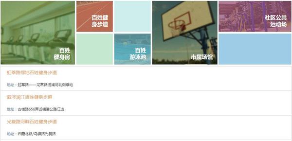 點(diǎn)擊進(jìn)入下一頁(yè)