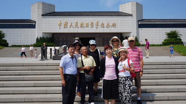 高雄參訪團(tuán)參觀抗日戰(zhàn)爭(zhēng)紀(jì)念館
