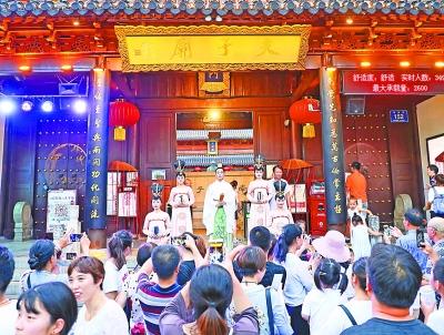 點擊進入下一頁