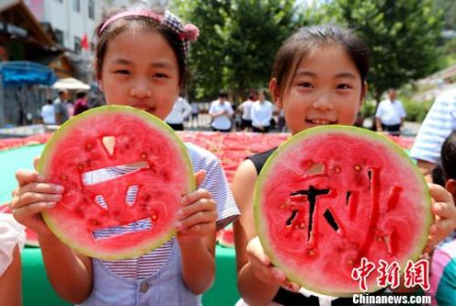 點(diǎn)擊進(jìn)入下一頁