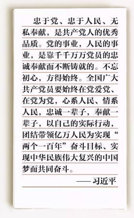 點擊進(jìn)入下一頁