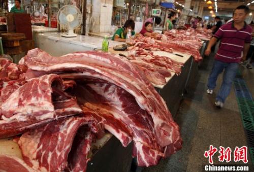 資料圖,。 <a target='_blank' href='http://www.chinanews.com/'>中新社</a>發(fā) 張宇 攝 