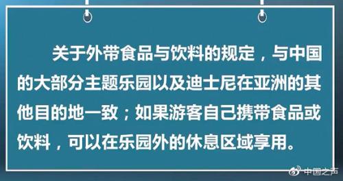點擊進(jìn)入下一頁