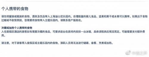 點擊進(jìn)入下一頁