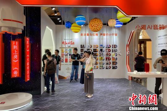 2019上海書展暨“書香中國(guó)”上海周?！⊥躞?攝