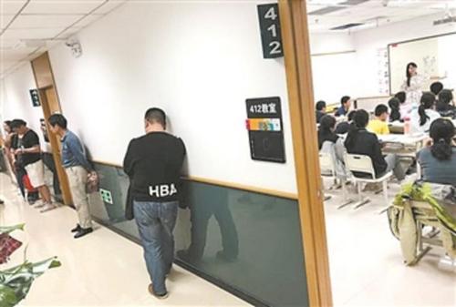 聚焦校外培訓(xùn)的那些事：成績越好,，補(bǔ)課越瘋狂,？
