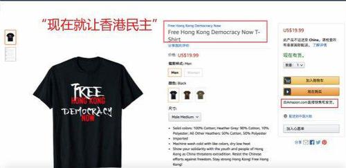 點擊進入下一頁