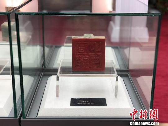 偽滿皇宮博物院“皇宮劇場(chǎng)”展示的印璽 呂盛楠 攝