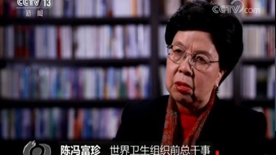 點(diǎn)擊進(jìn)入下一頁