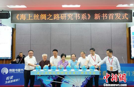 2019南國(guó)書香節(jié)開幕文化題材及非遺展示受青睞