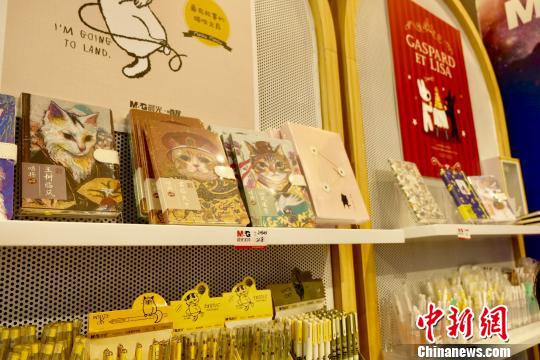 2019上海書(shū)展晨光文具區(qū)域,。　王笈 攝