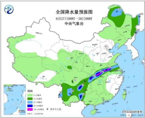點擊進(jìn)入下一頁