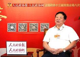 全國政協(xié)委員葉小文：全社會都要關(guān)注美育教育