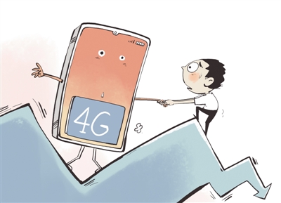 感覺4G變慢,？專家：跟5G沒關系 用戶過多才是主因